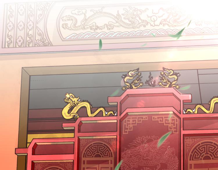 第 118 页