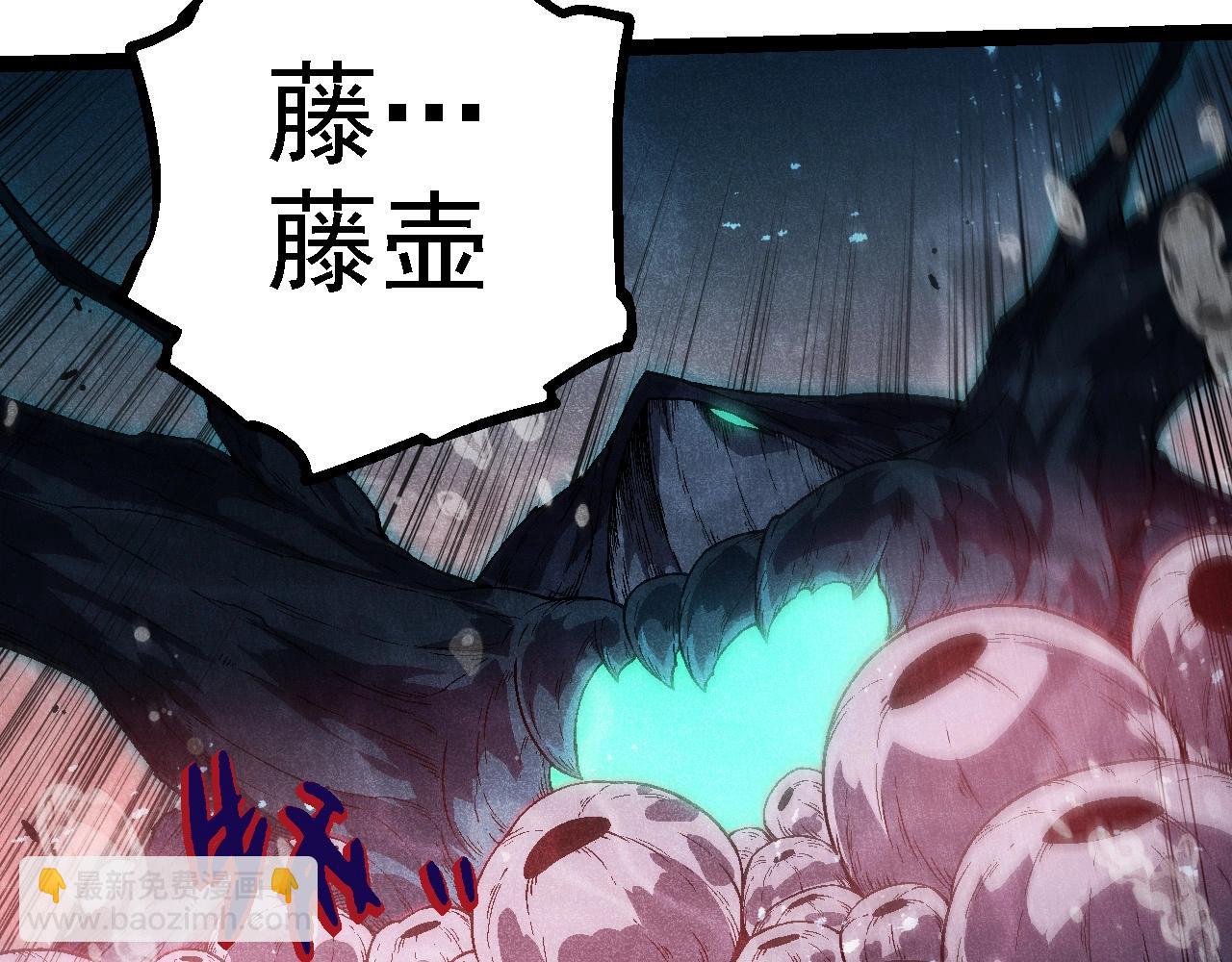 第 99 页