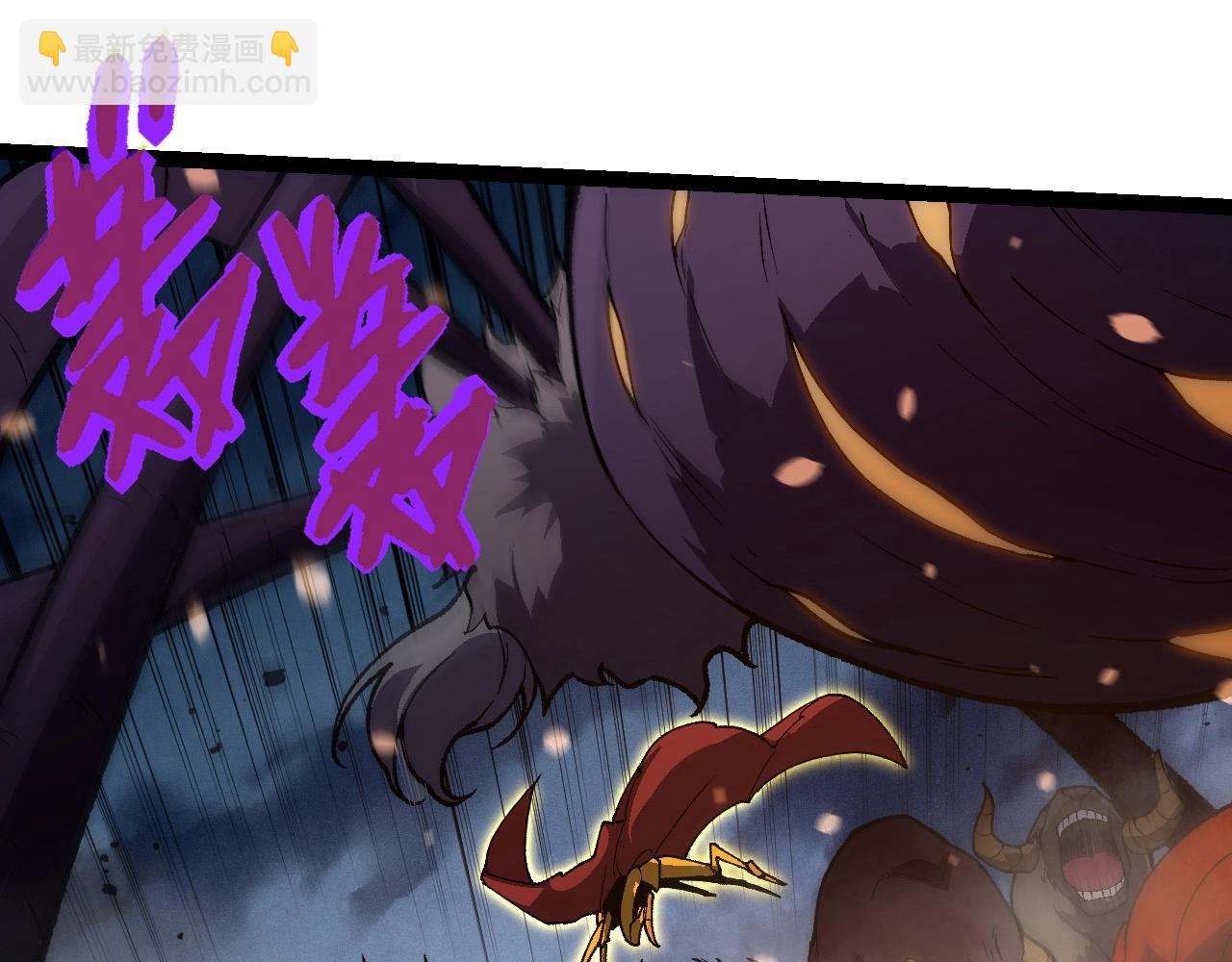 第 88 页