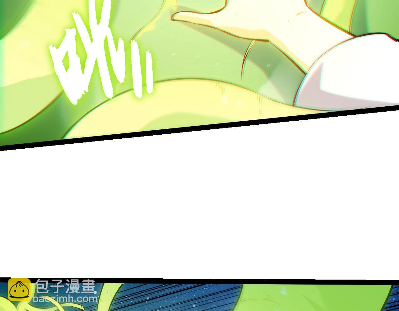 第 96 页