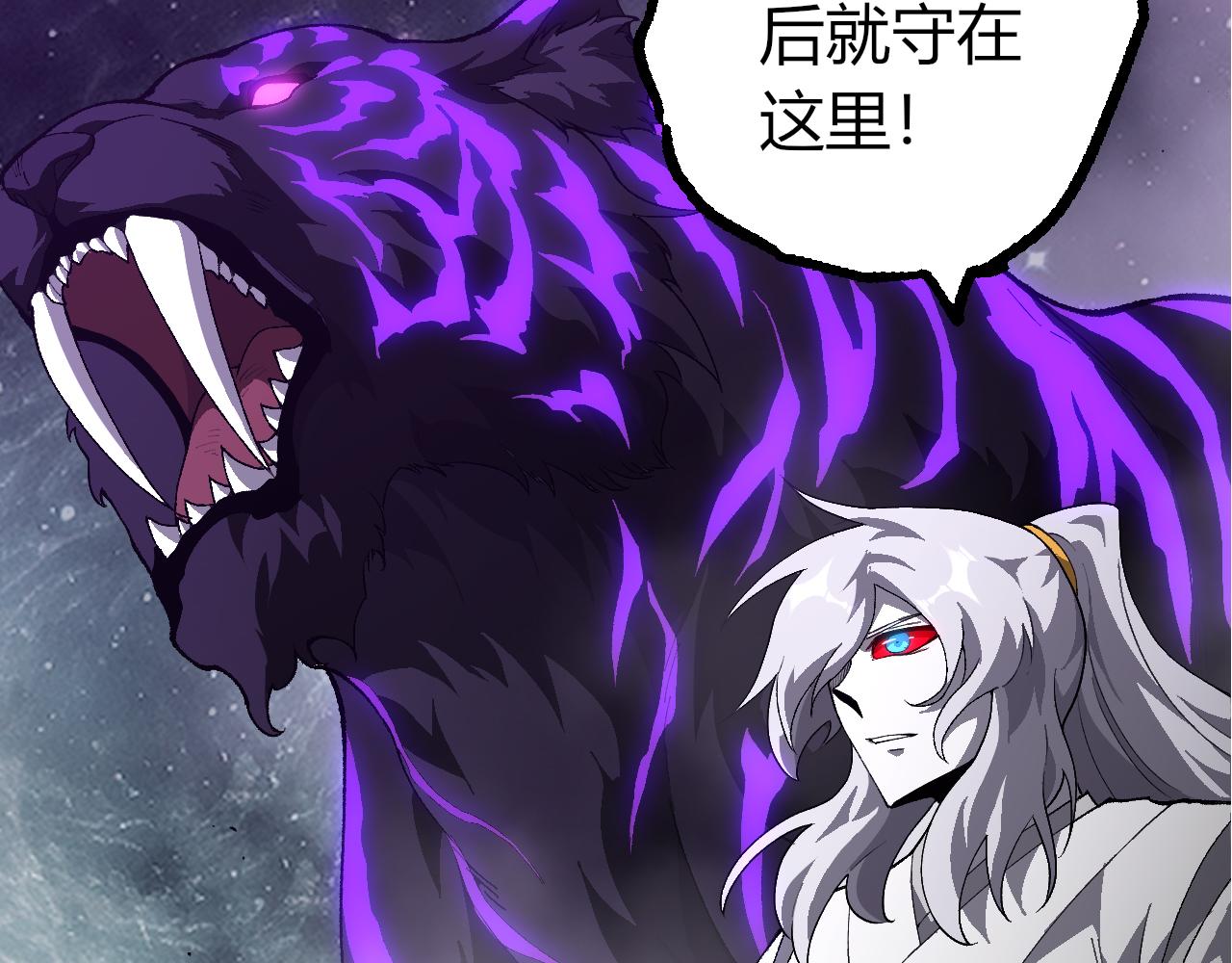 第 99 页