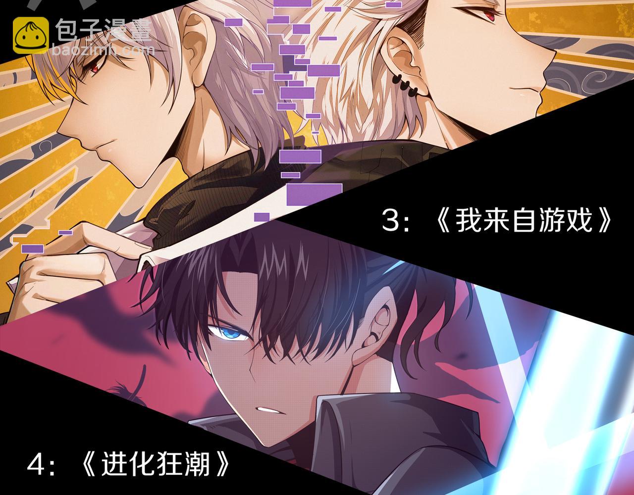 第 168 页