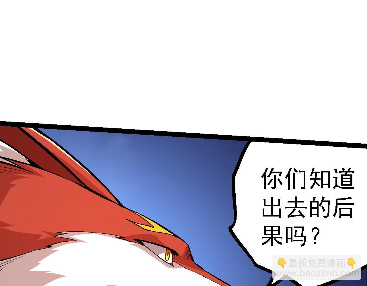 第 99 页