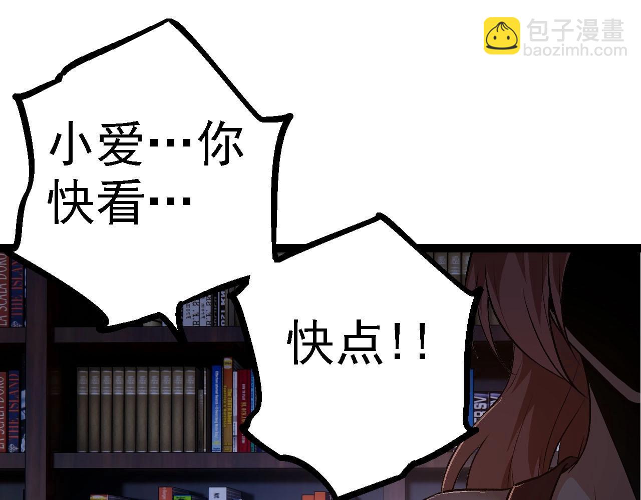 第 85 页