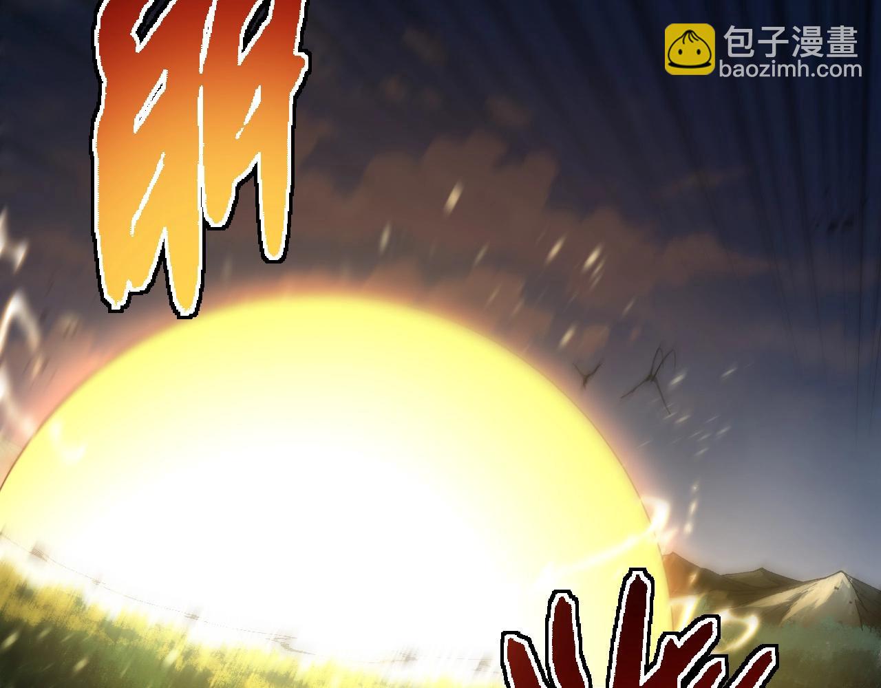 第 99 页