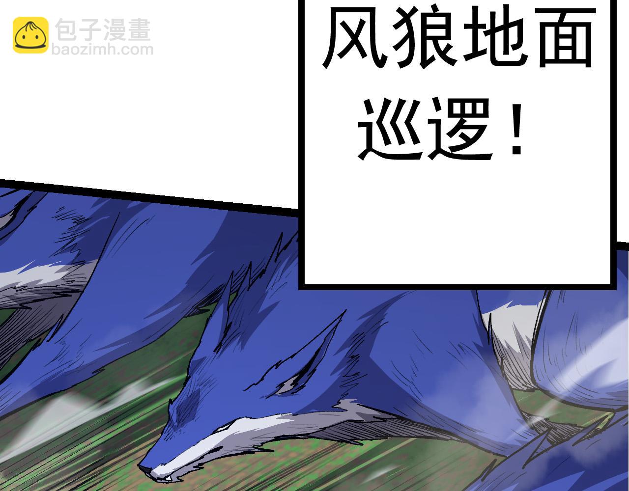第 142 页