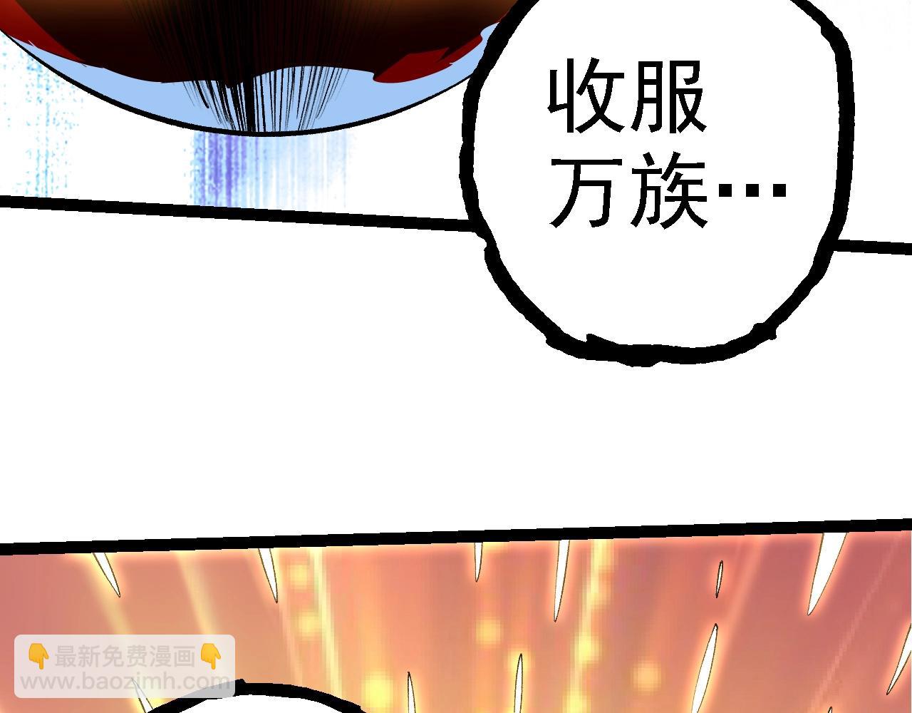 第 122 页