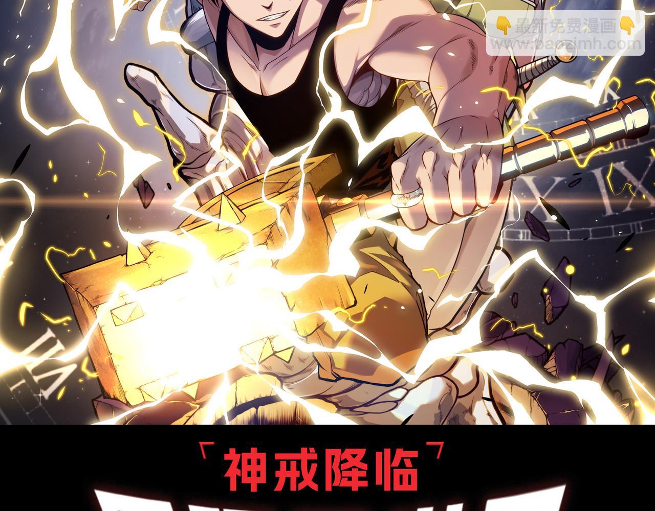第 106 页