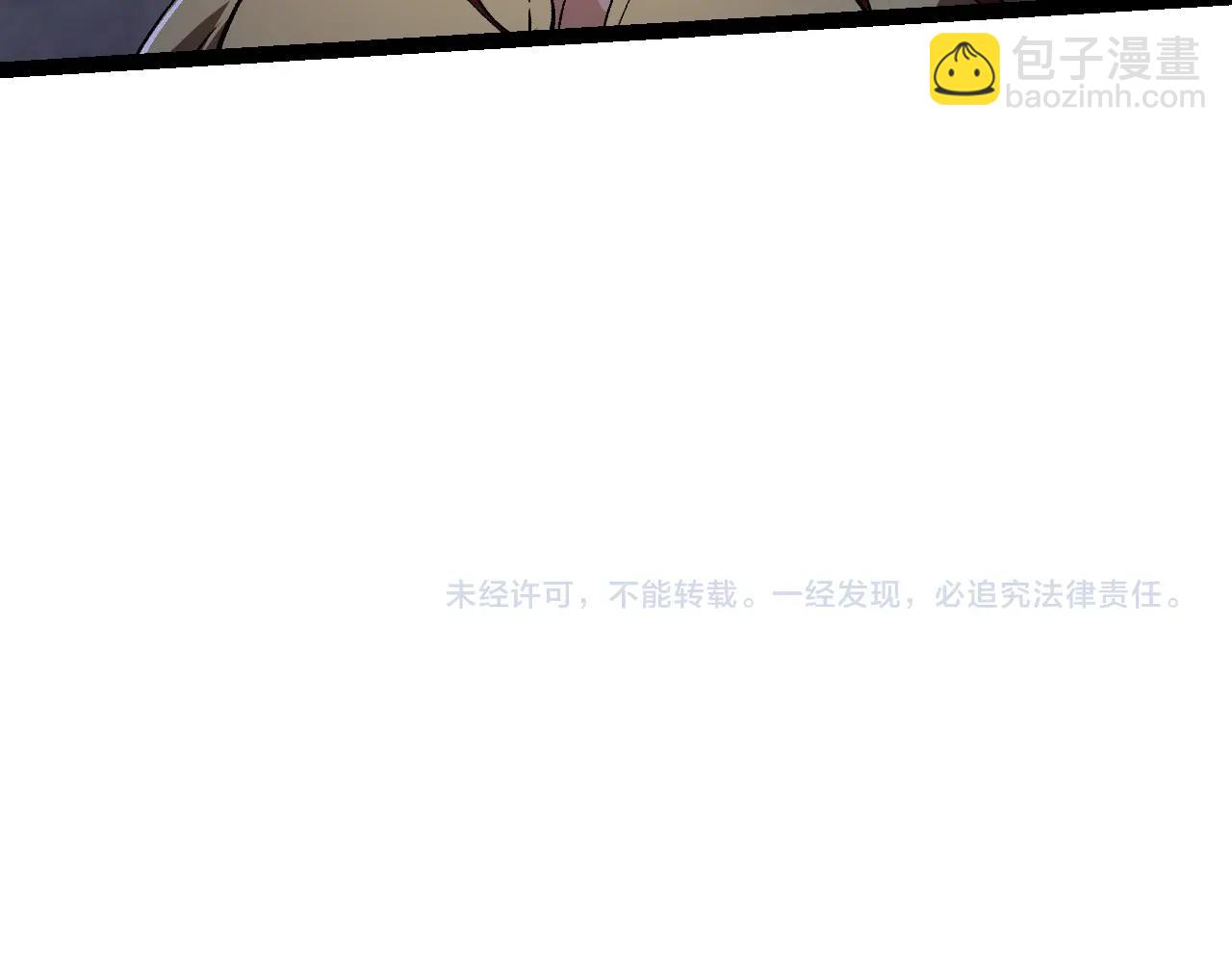 第 137 页