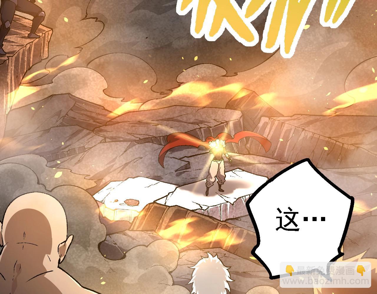 第 123 页
