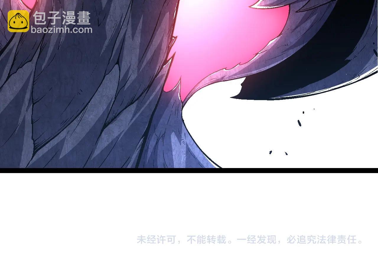 第 154 页