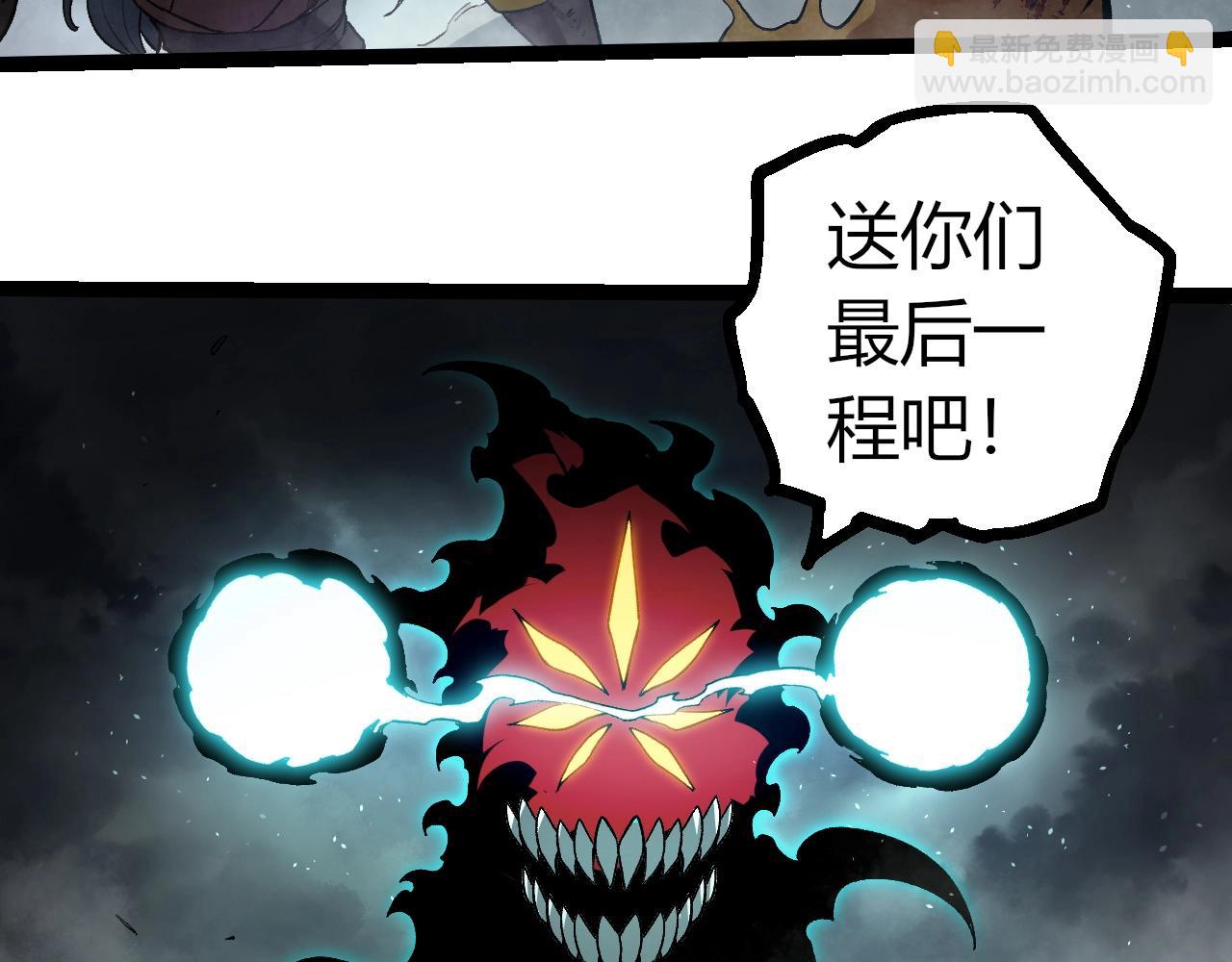 第 101 页