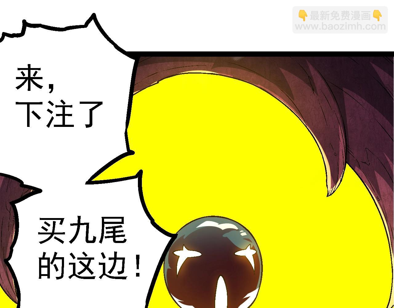 第 128 页
