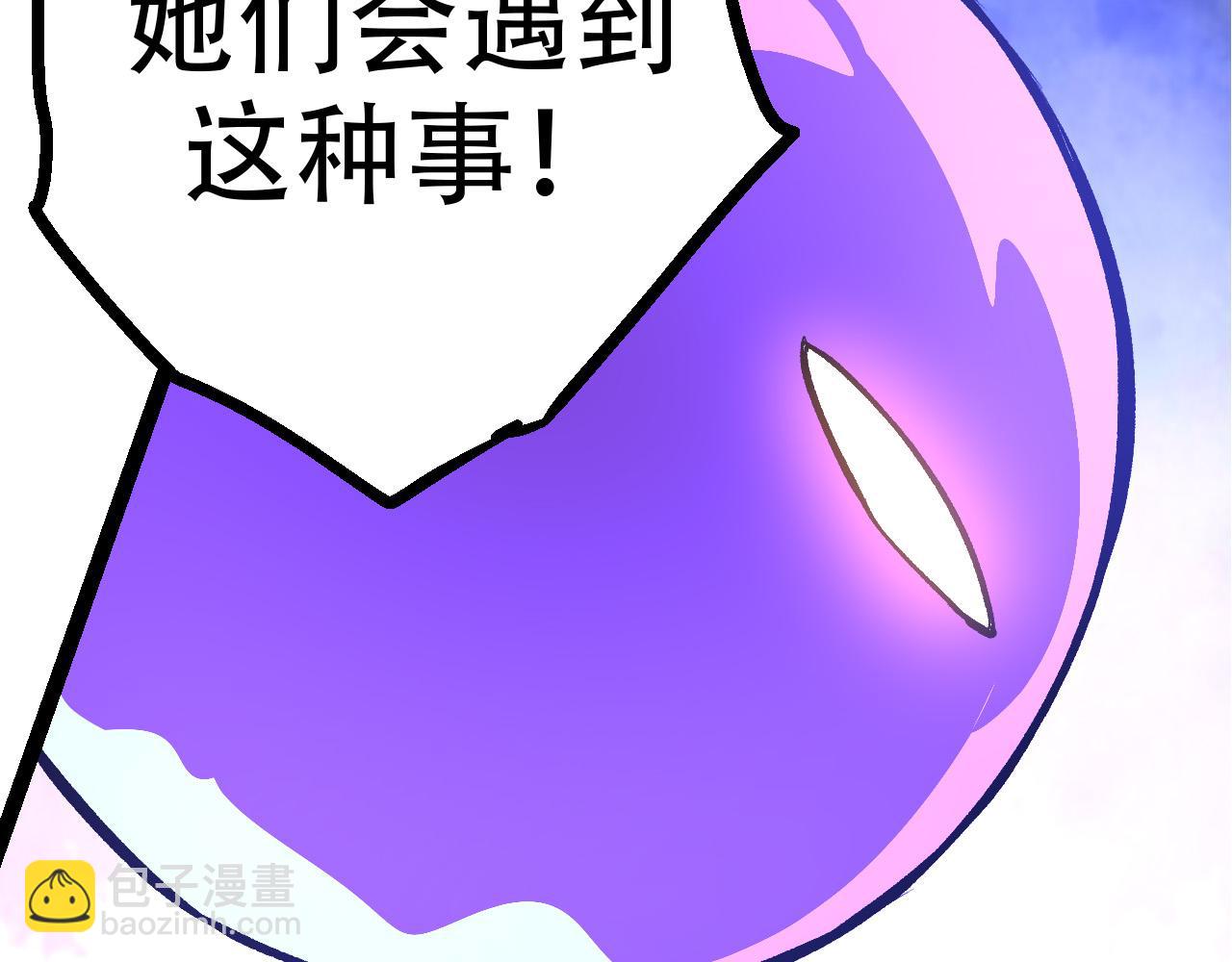 第 143 页