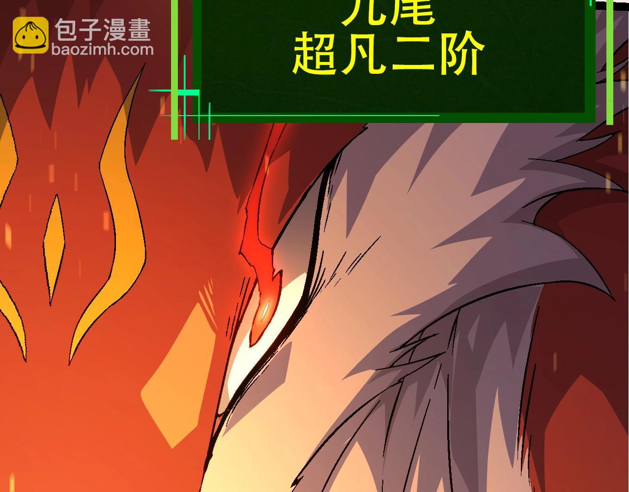 第 153 页