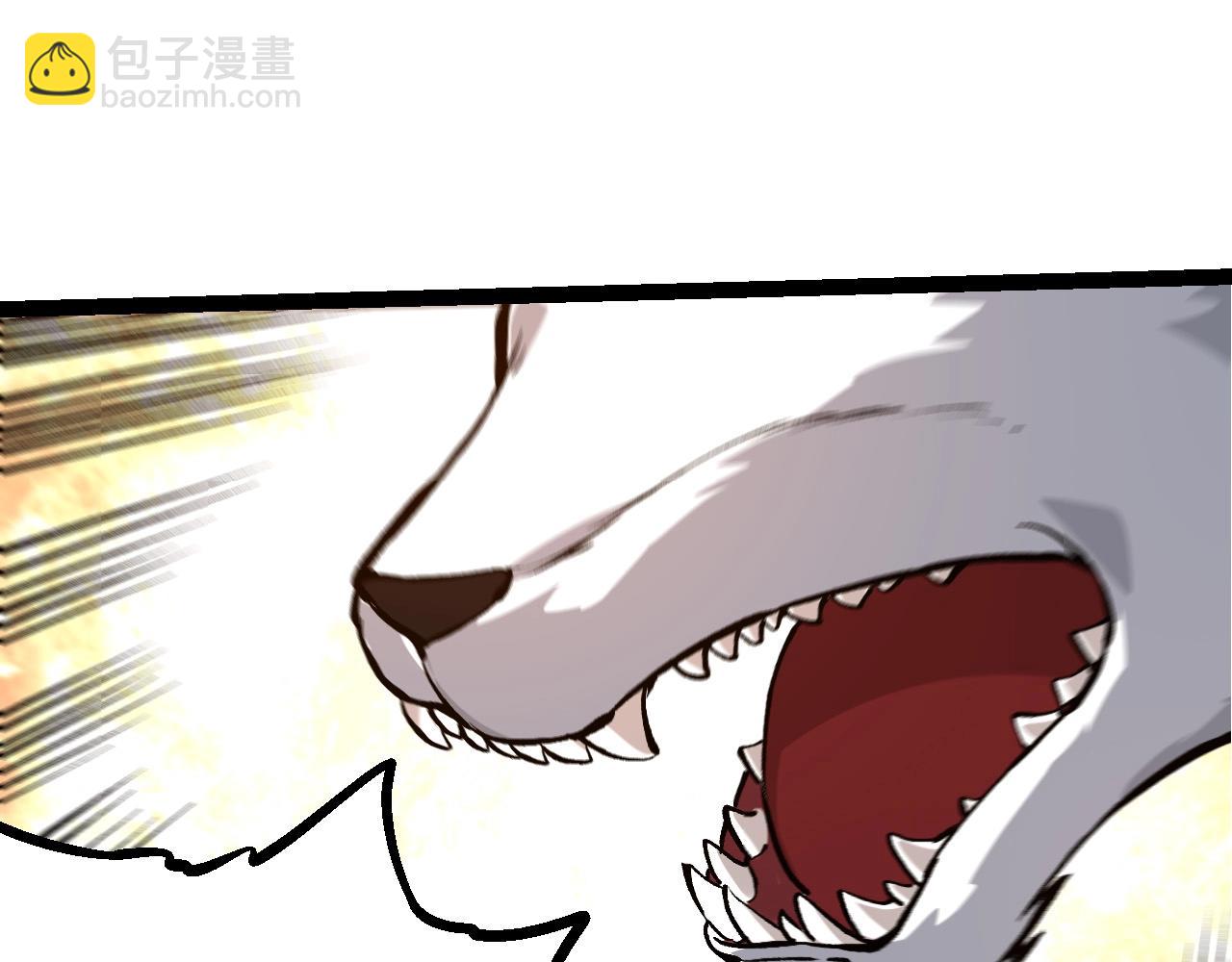 第 115 页
