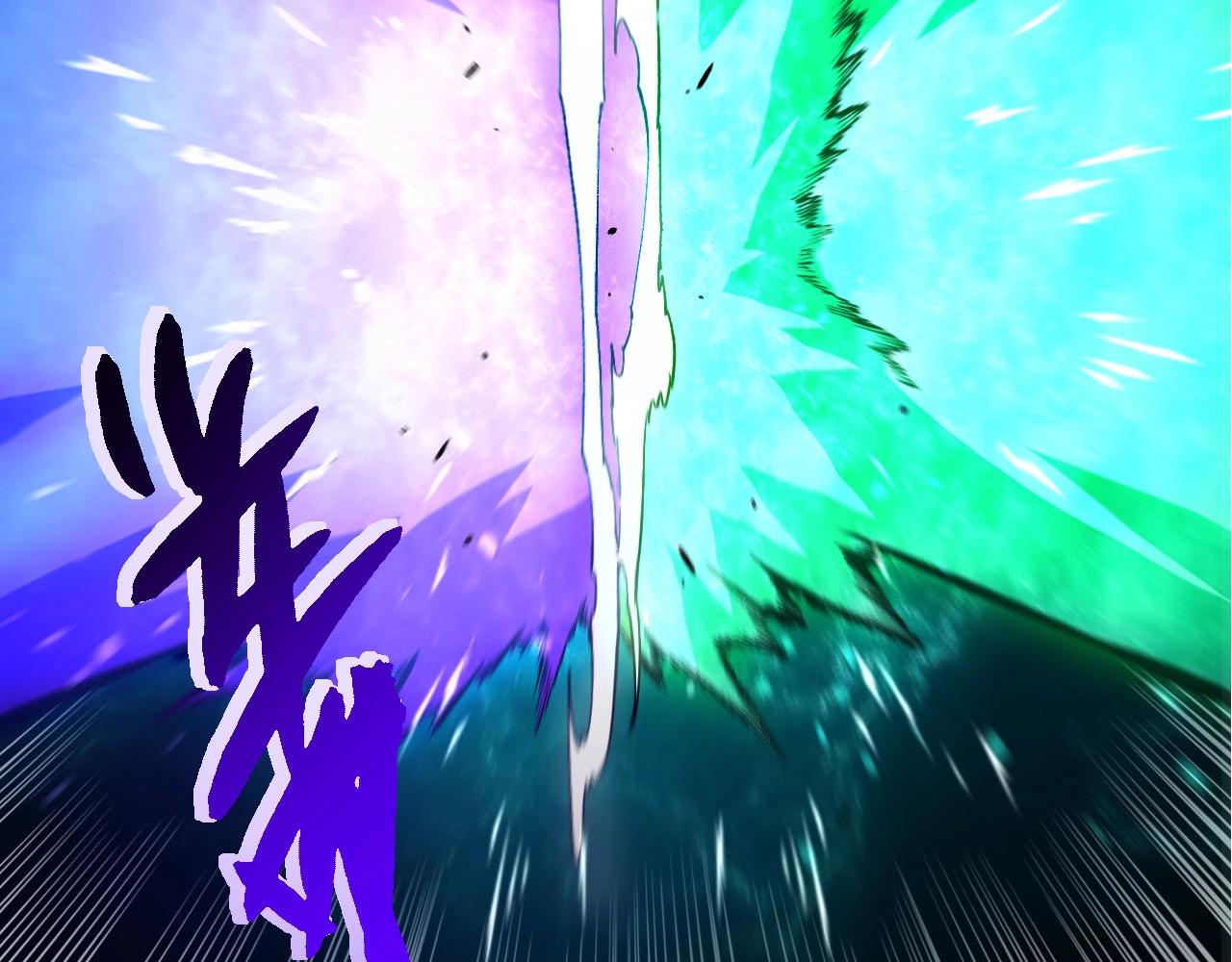 第 92 页