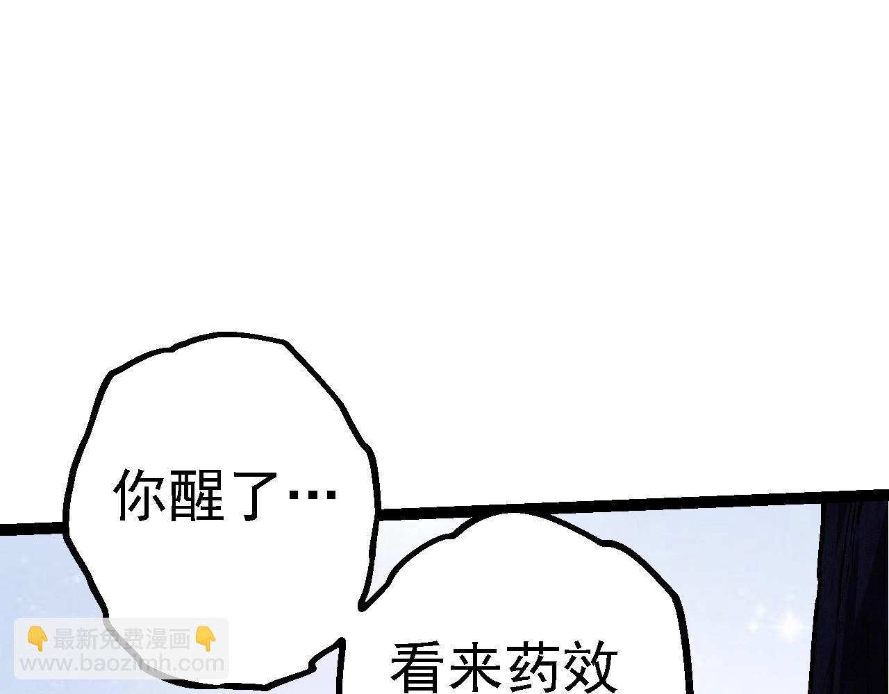 第 107 页