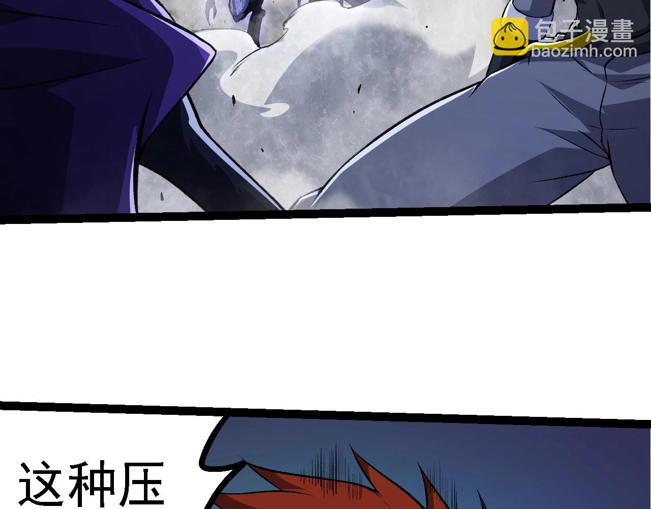 第 109 页