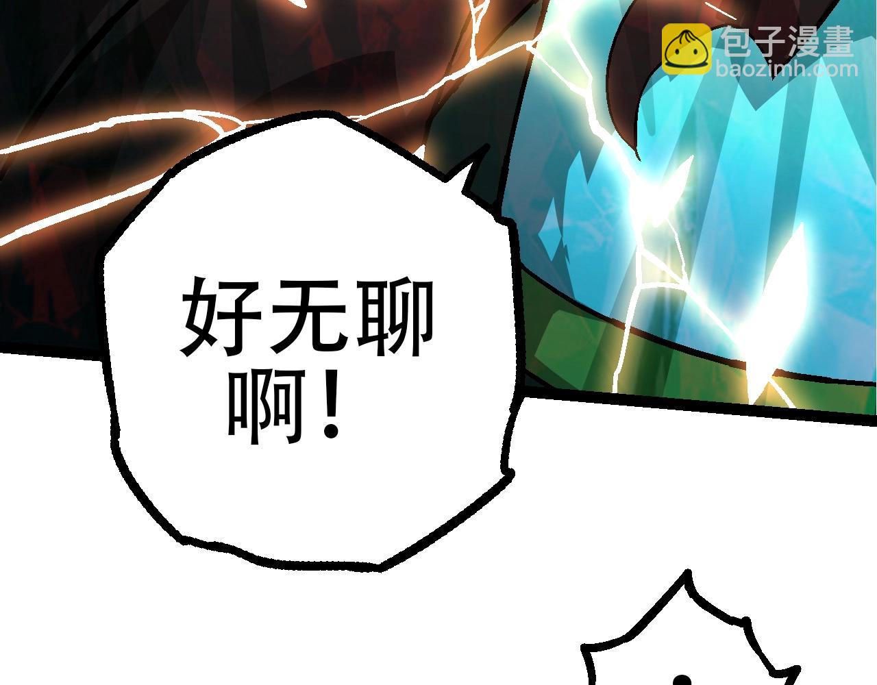 第 122 页