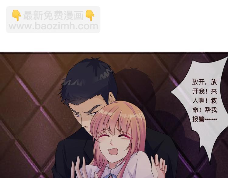 第 95 页