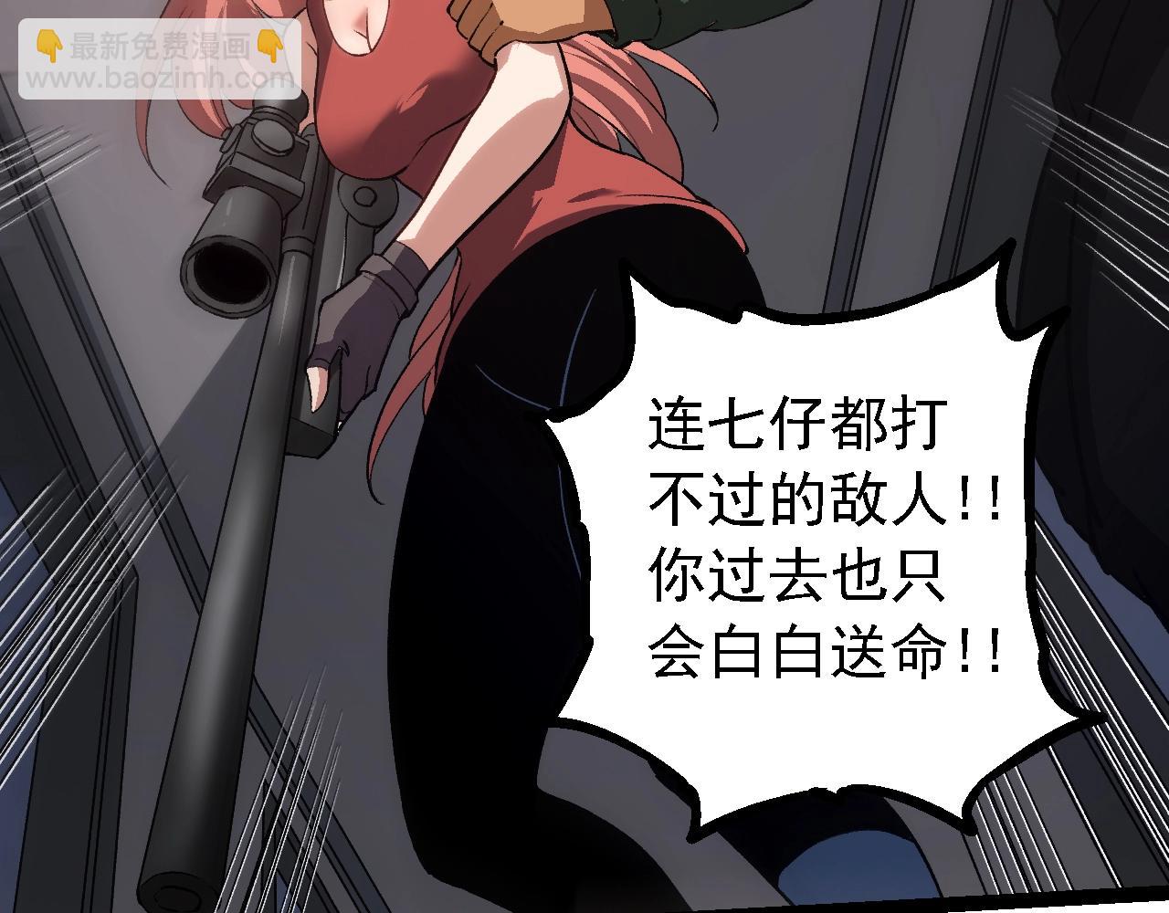 第 89 页