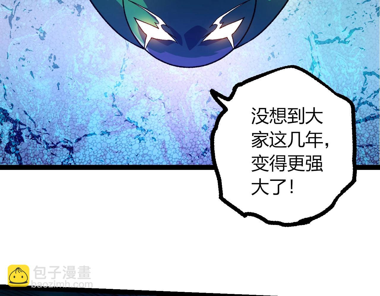 第 96 页