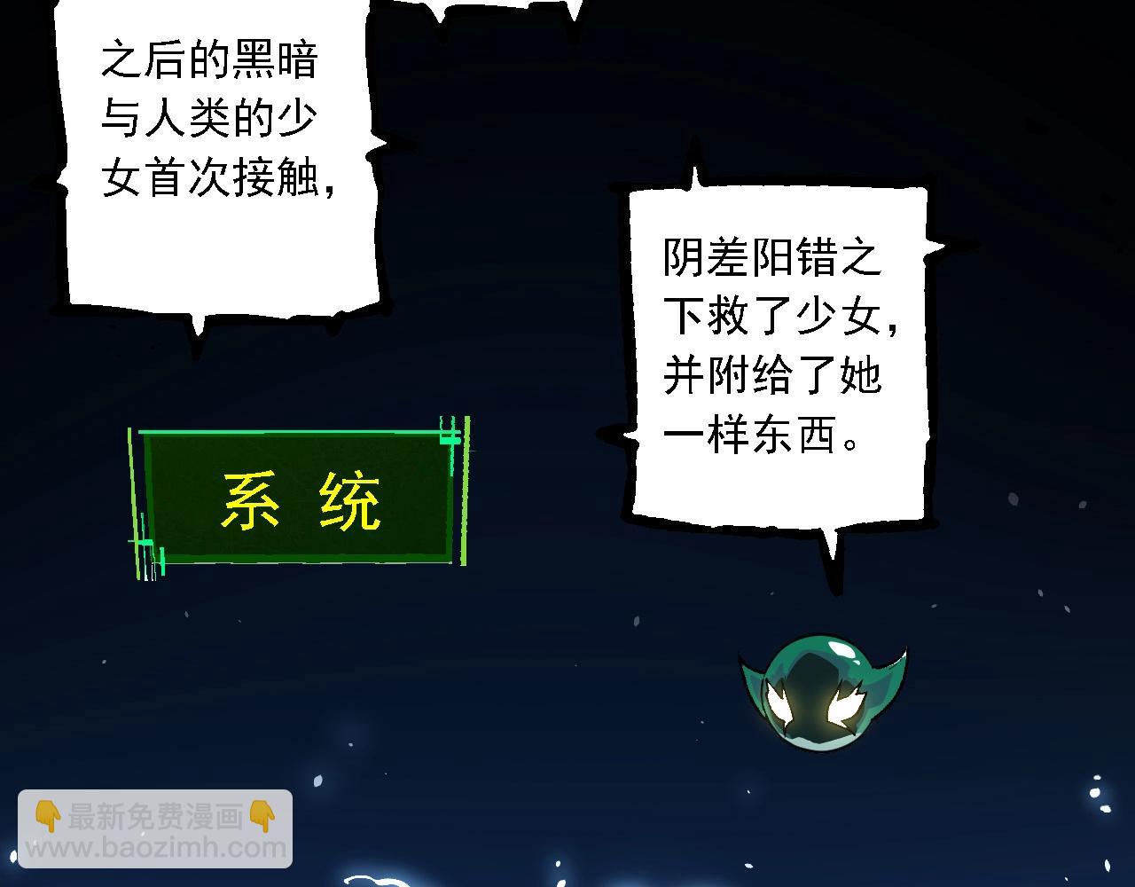 第 97 页