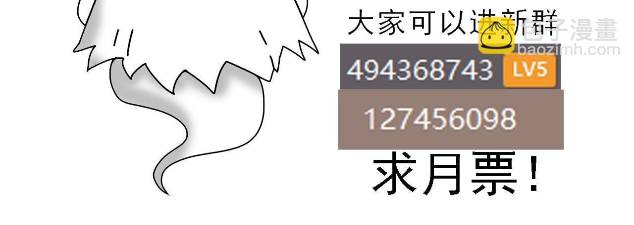 第 156 页
