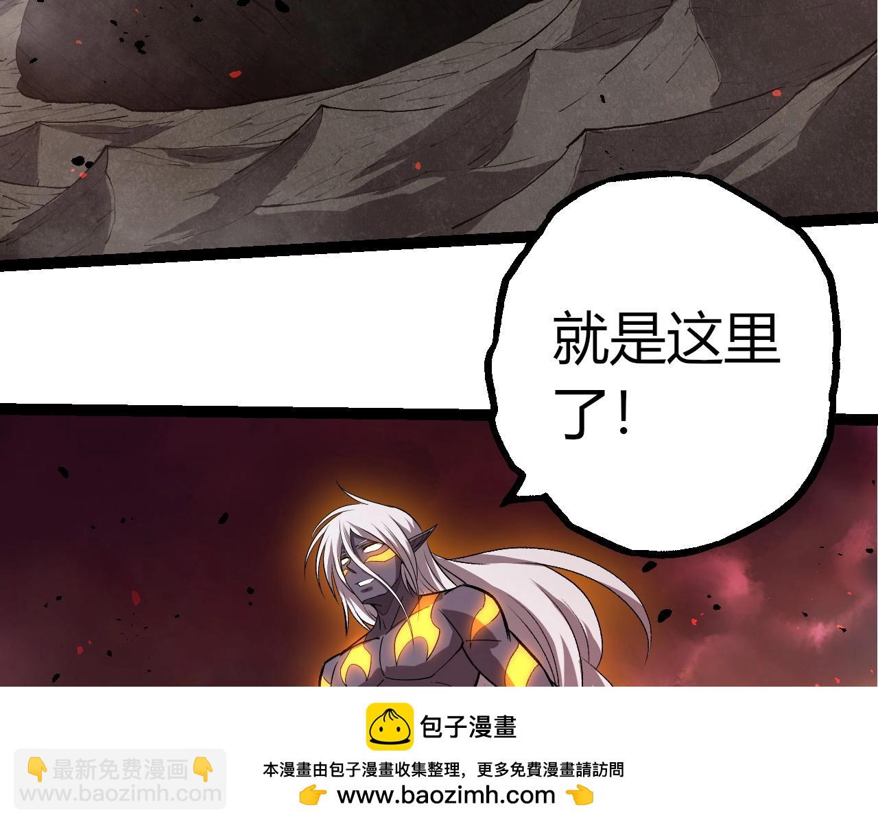 第 81 页