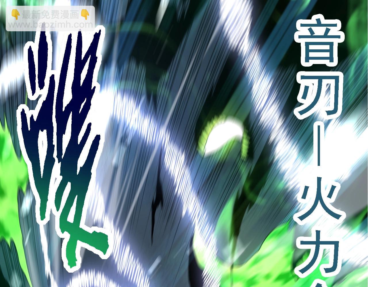 第 118 页