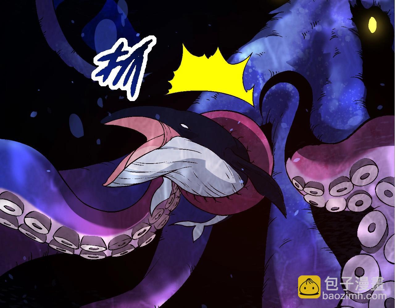 第 108 页