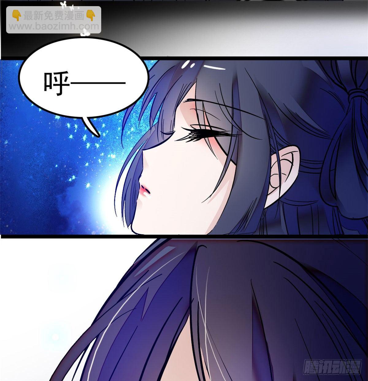 第 77 页
