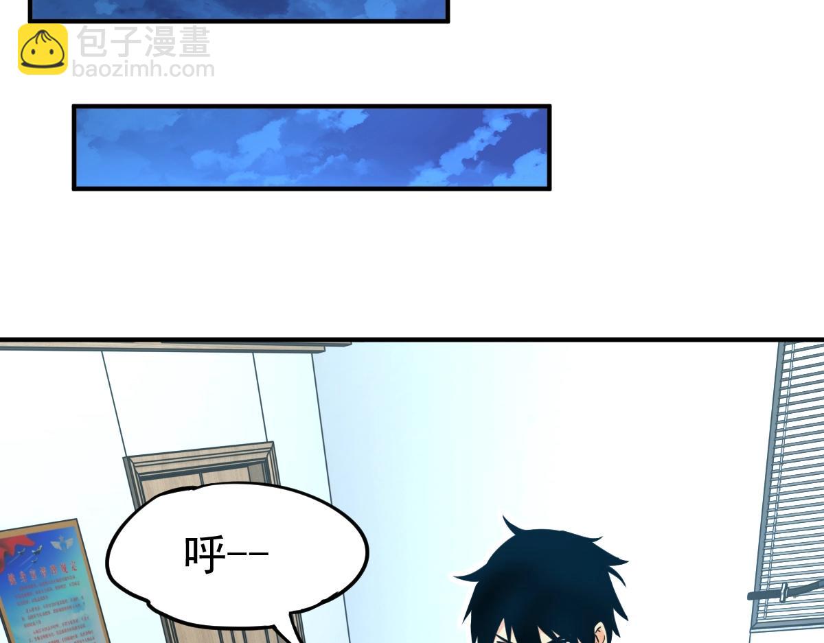 第 143 页