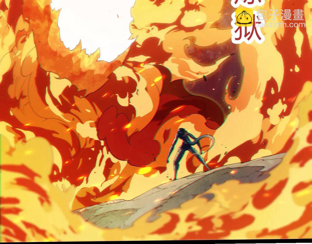 第 99 页