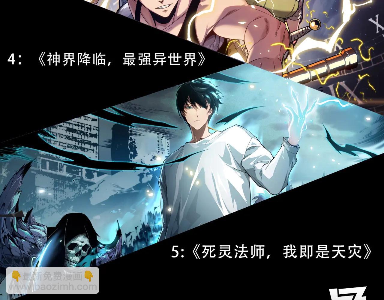 第 109 页