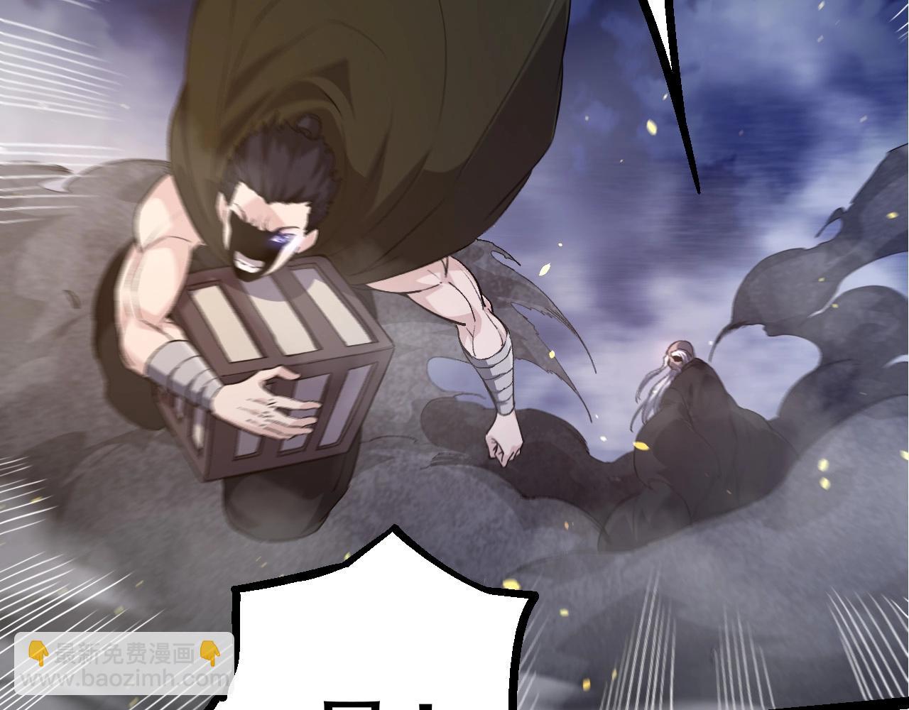 第 71 页
