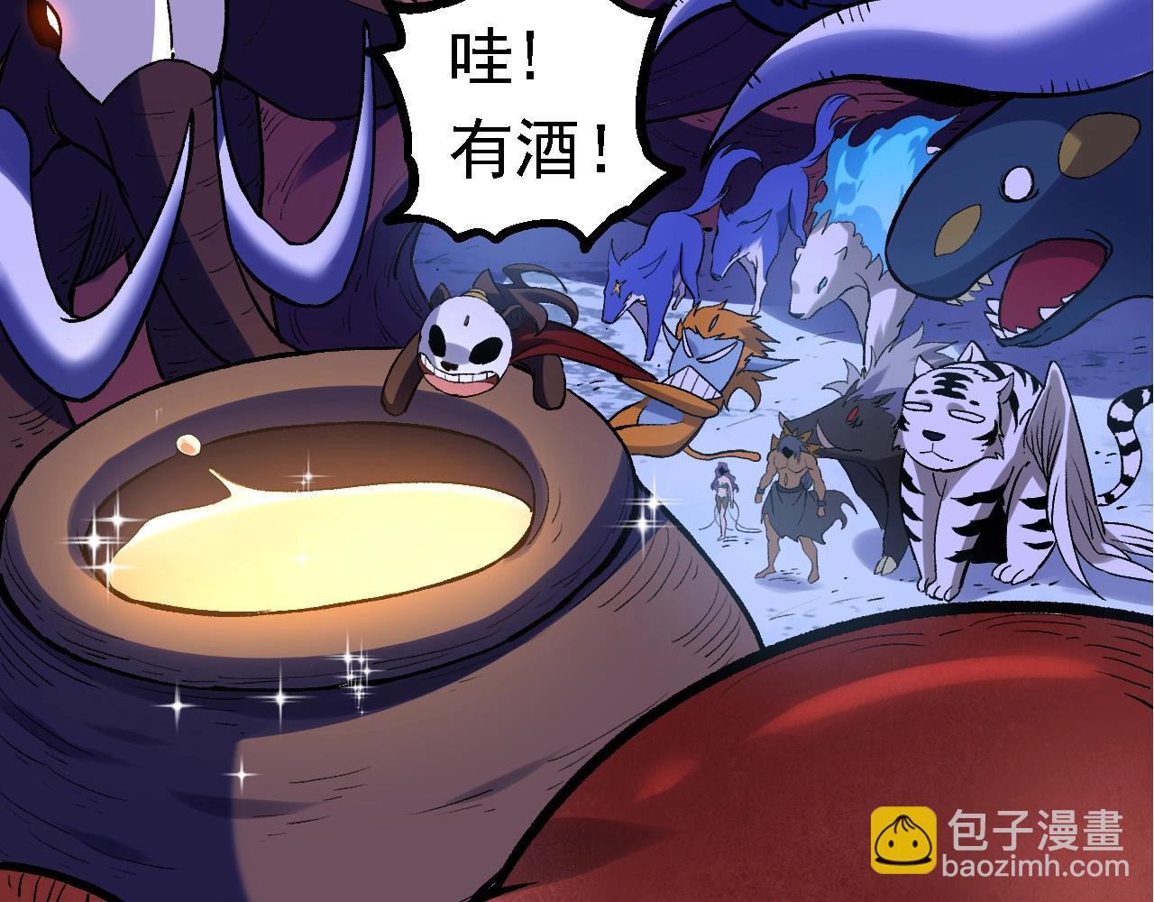 第 133 页