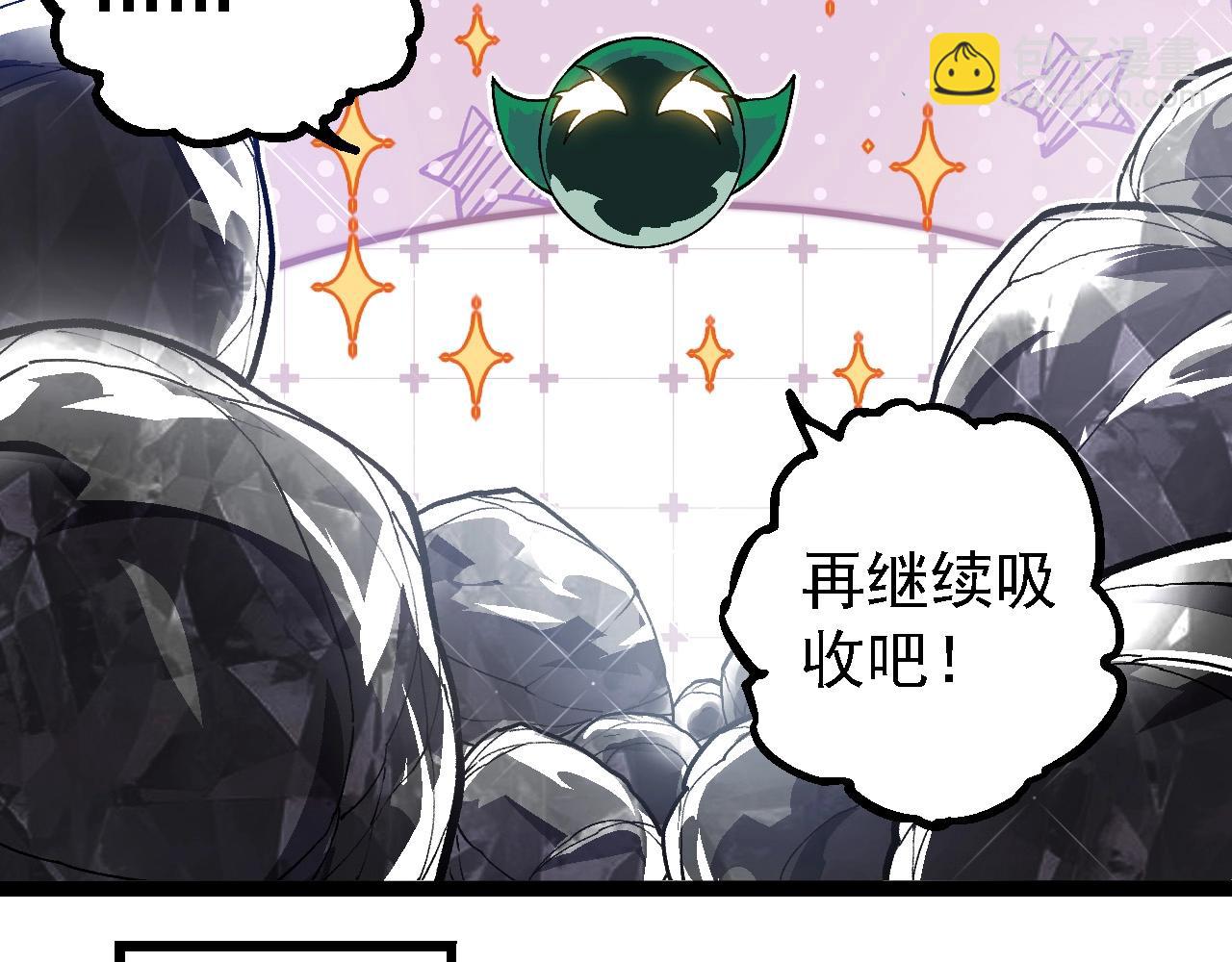 第 102 页
