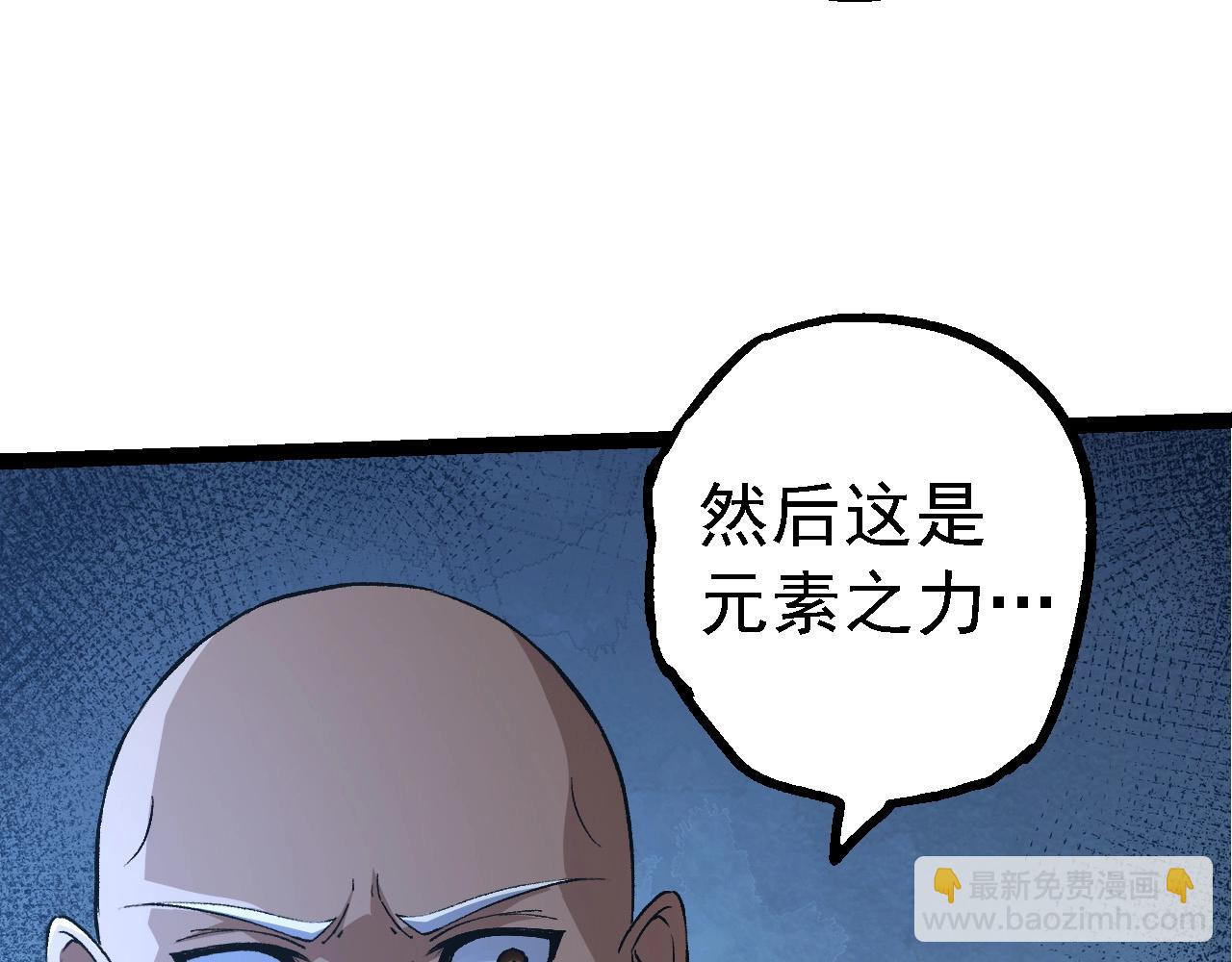 第 99 页