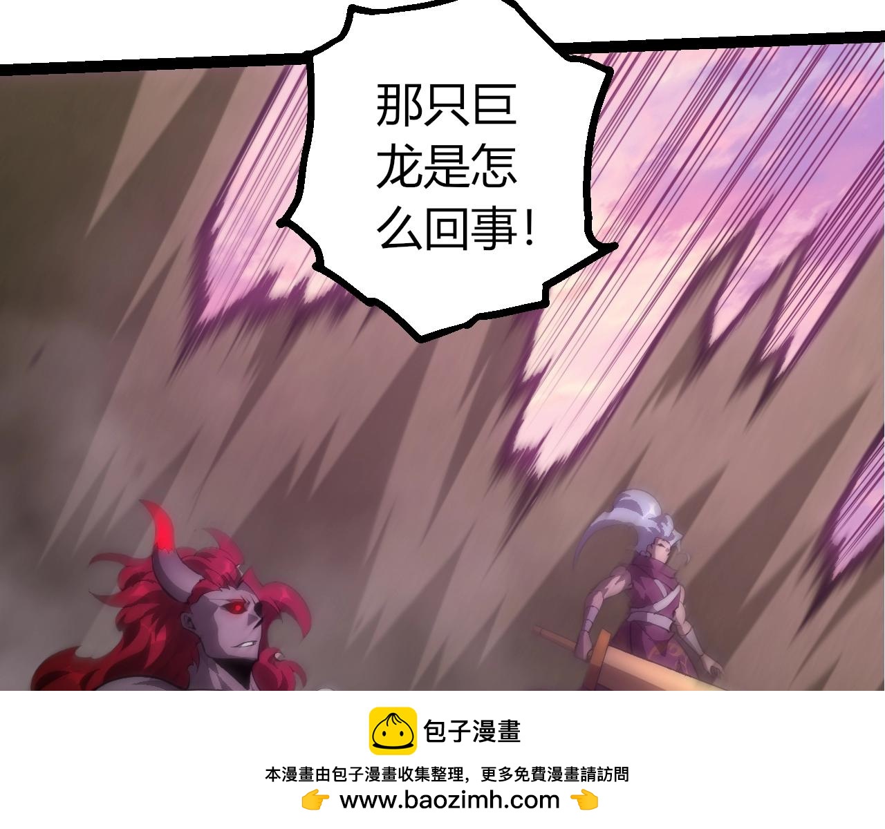 第 100 页