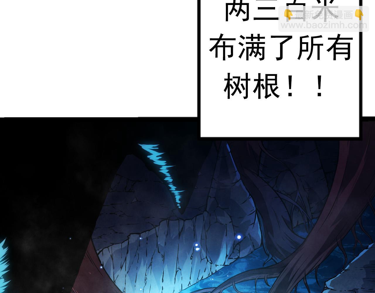 第 132 页
