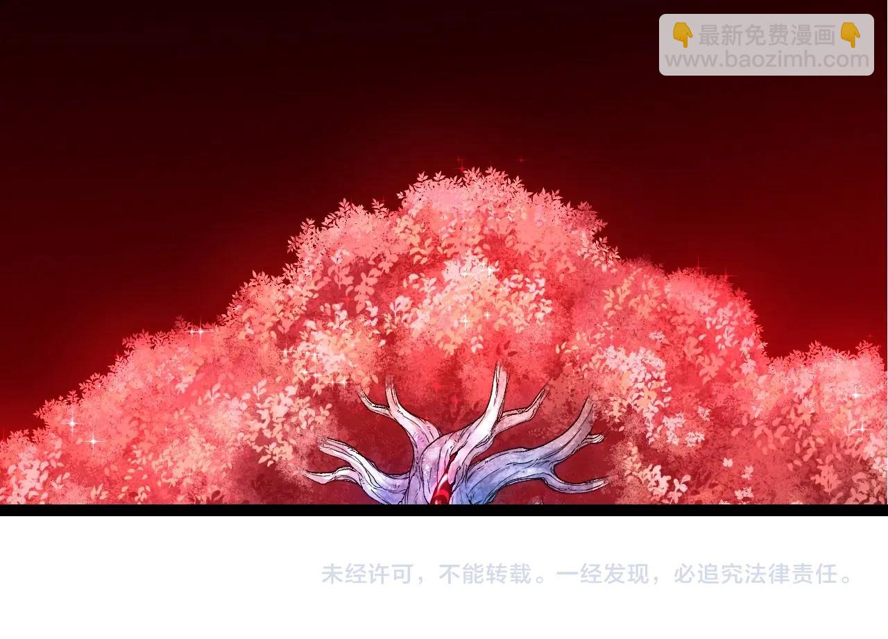第 104 页