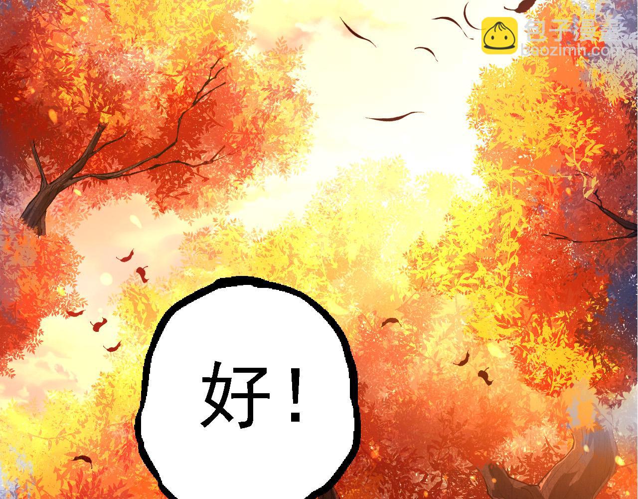 第 136 页