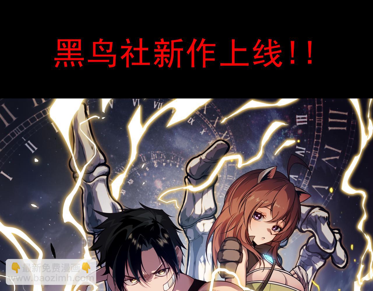第 105 页