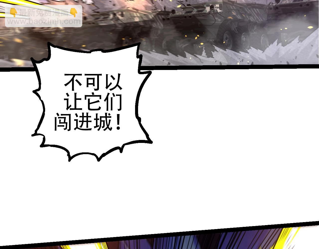 第 112 页