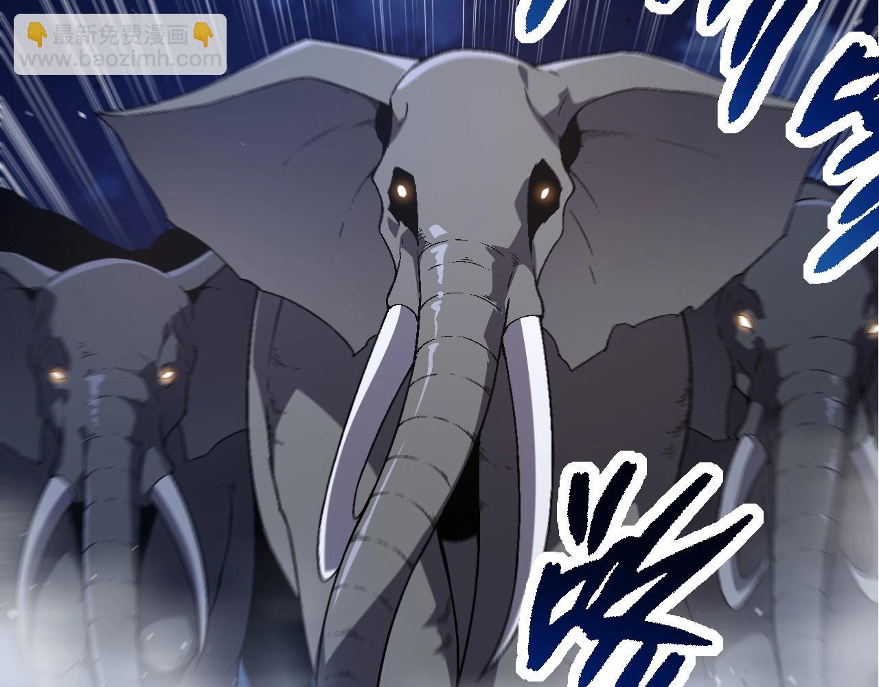 第 99 页