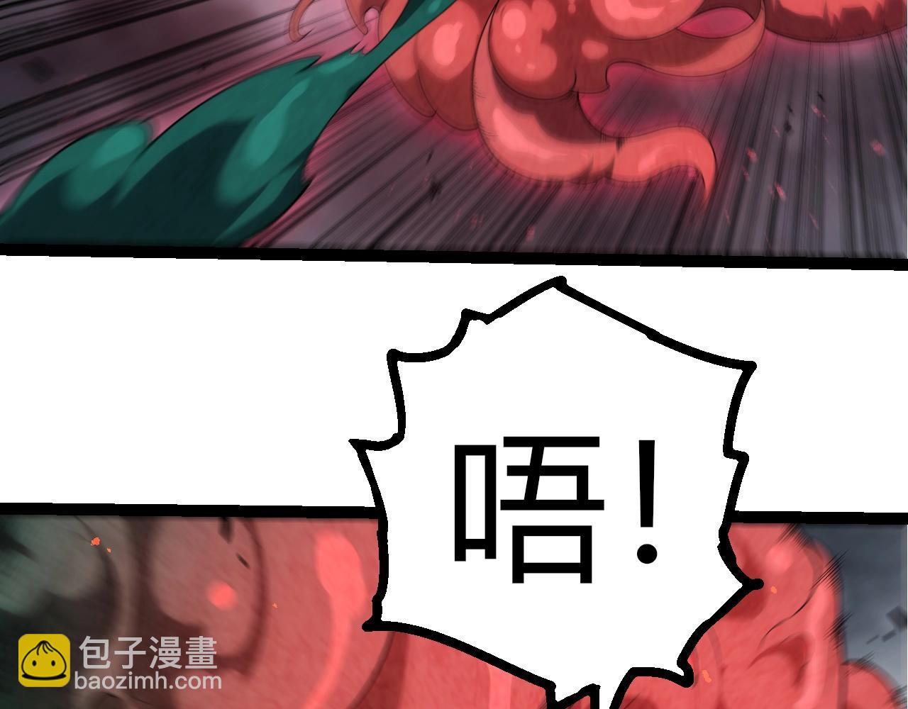 第 76 页