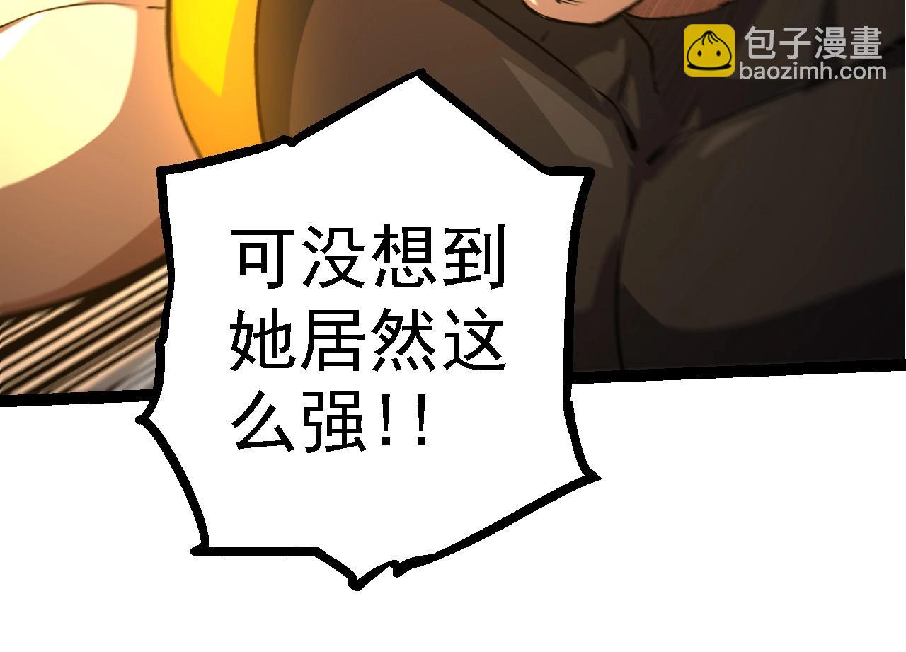 第 124 页
