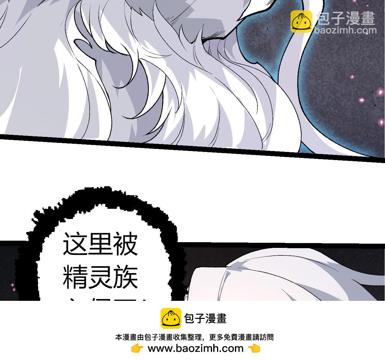 第 98 页